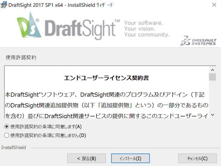 dassault draftsight layers toolbar